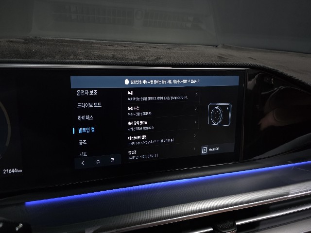 b766d42e0916f5a1e19e446e70275e9b.jpeg