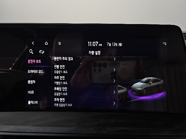 ab6b23b79fd4a28402bcdfec263d41bb.jpeg
