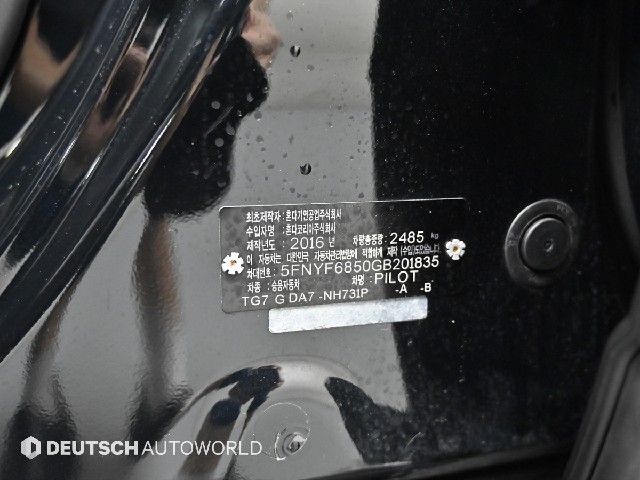 b081e061a2c7604142e187d30f4c281f.jpeg