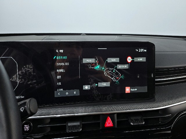 f3556aa96f0ec4212a70373cc5030f8d.jpeg