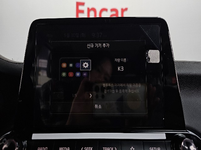 b30425b4a82e5cee2b2f24cd8d71700e.jpeg