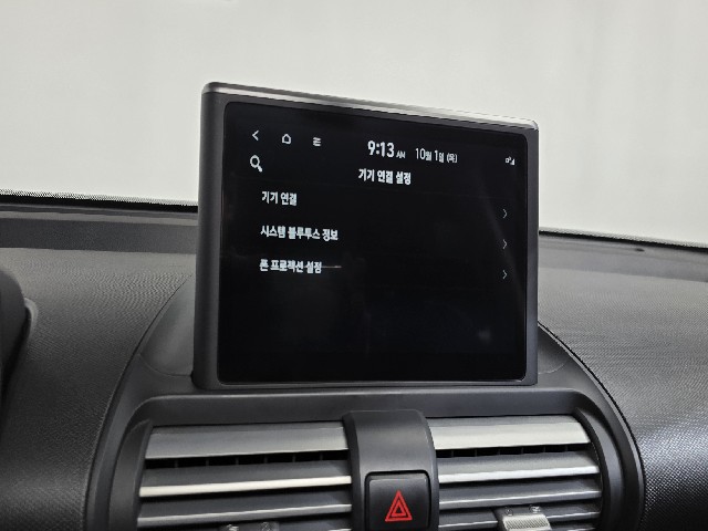 f5fca2eb22c98a198a80873194f694d8.jpeg