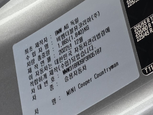 14814c9214f2de5c54f0f0da8b6d480d.jpeg