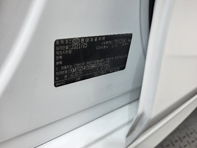7ea1b2c731ef9ac6b12de723630a0259.jpeg