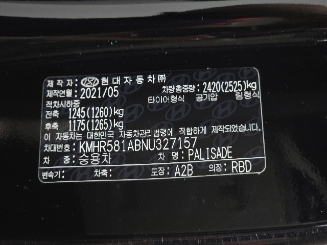c775194ed43b6c0584c6557b04f279f4.jpeg