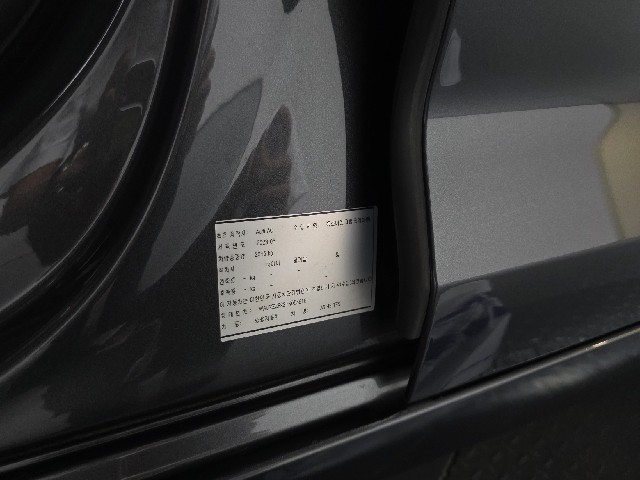 c7b1f431effa004e4a7eba7a77cb0039.jpeg
