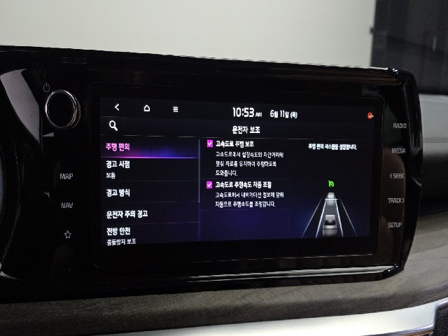 bb7709459fcad69bc9a1af6c01d1e58e.jpeg