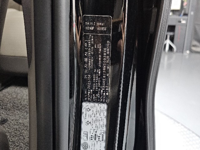 0c63575c9c5af79bc609ac558963ca36.jpeg