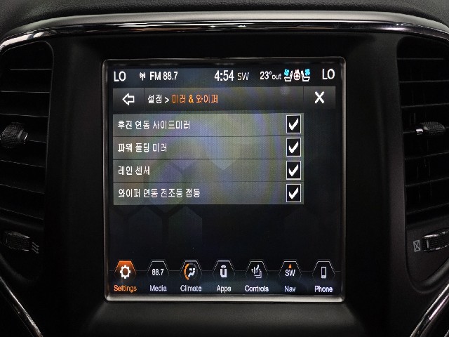 d077d4099137b19f43ac55260b726d88.jpeg