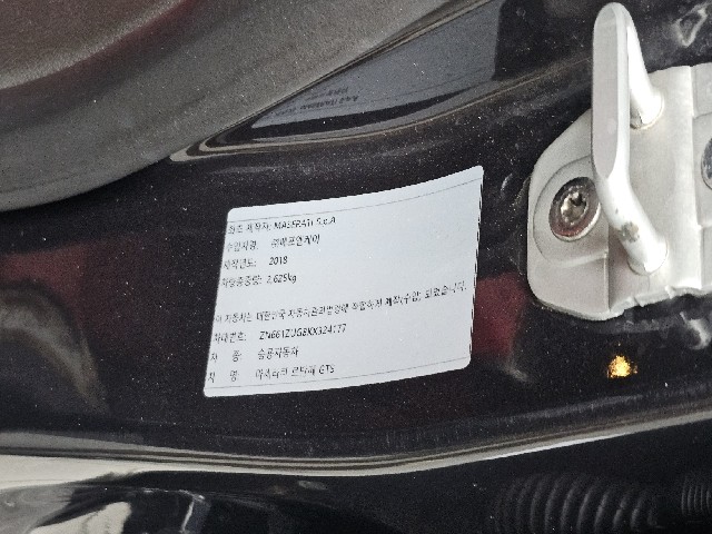 fd800e16808cd00a2e2bfa0c33fb8b1c.jpeg