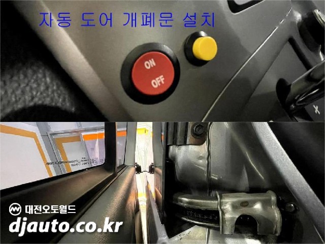 0da0625b16262ddedb72b99ae9851365.jpeg