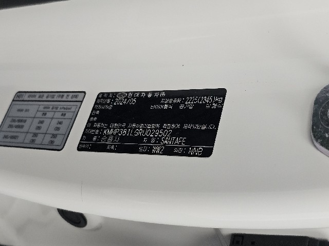 e477a65cdc84d129aa3098a0c53ffe9b.jpeg