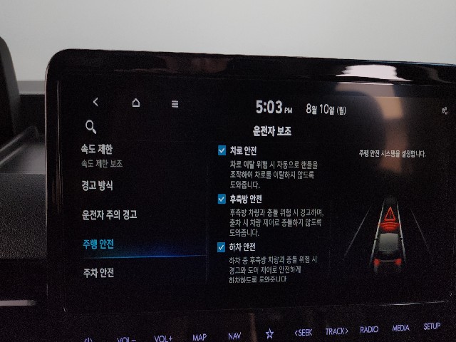 3e43b3221b732cf5e4e000e5158da0b4.jpeg