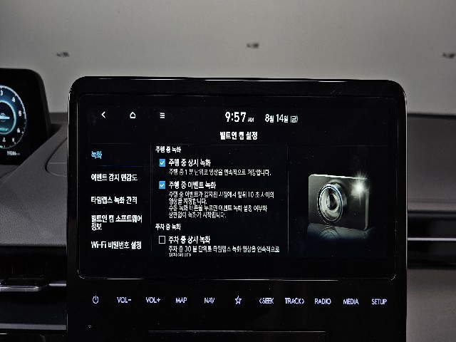 b9f9834627b0215fa992f66d111874d4.jpeg