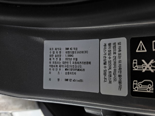e6f0b19038d36f1b569a7712edf60e72.jpeg