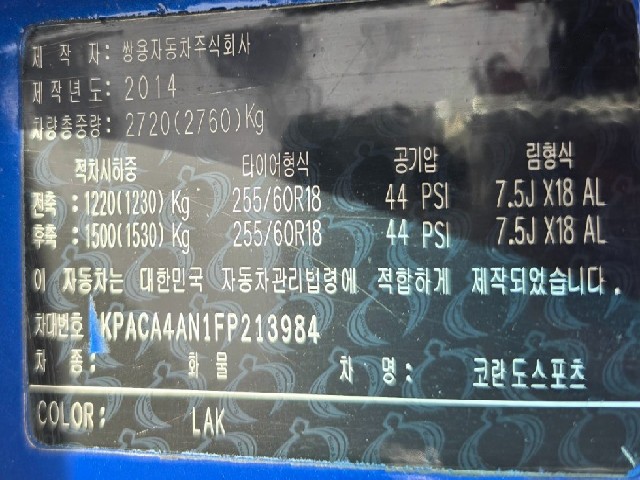c72f2219668111a472d3628e568226a7.jpeg