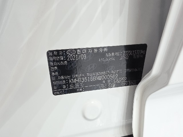 aa630d3f24719f84e8070306e0128963.jpeg