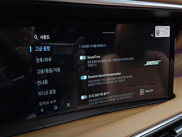 32570008eccdfd8c1b871cbb6d0ff514.jpeg