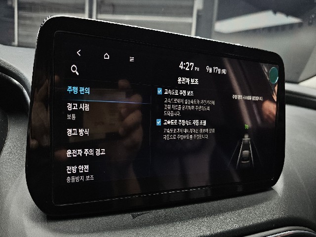 5e4c4fe90231a23b9edcca96bce15da4.jpeg