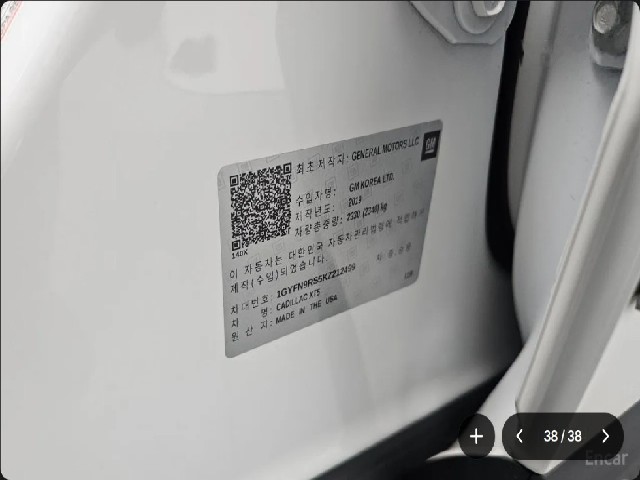 78433d0da5f1476a522f07850cf16586.jpeg