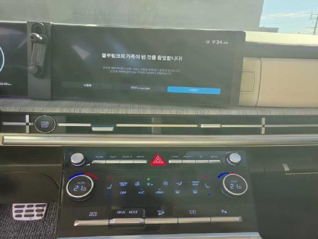 3f8ed7397463bba90ba1ff55d6edc3f3.jpeg