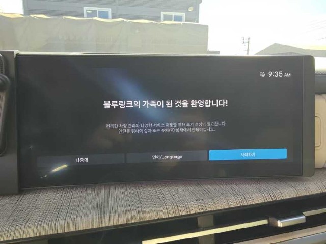 b32504b302dfea5ff33053ad0f18f101.jpeg