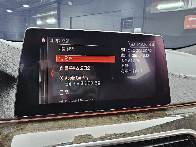 6627db276439bd41dd74077283582d8d.jpeg
