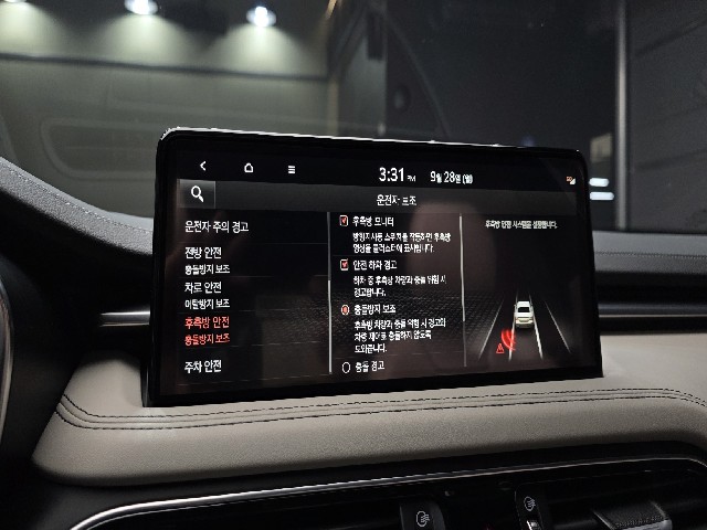 3dde0b7919eb9a15e494117b389544cb.jpeg