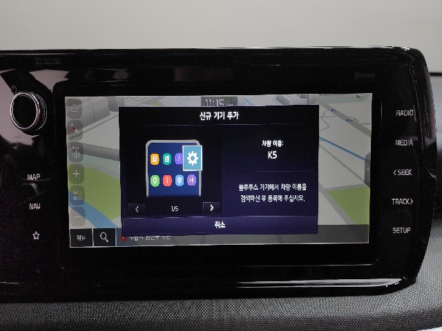 4be0fca5ace8e42485dc861b158e470a.jpeg