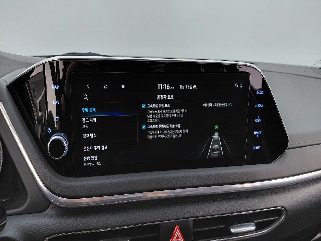 aa96a5370676918a49a5a70c3b51cd15.jpeg