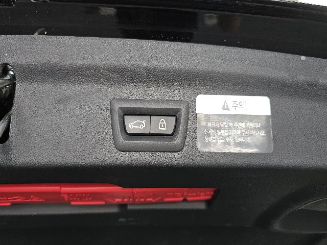 fd75f295c515de853f9600dbb89622e0.jpeg