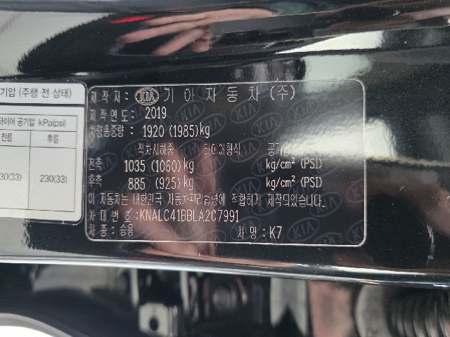 196485be2a94fb9b64889c73059f2467.jpeg