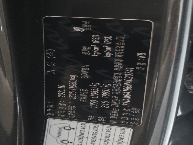 7a0ab6b67aaaa19fad977b262364518d.jpeg