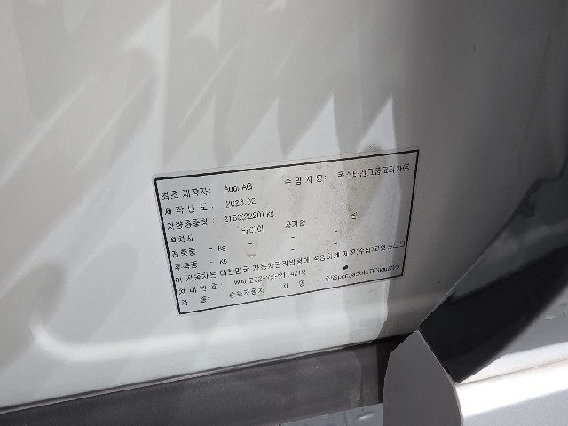 7e96b68641f4619fbb359ec904c86dac.jpeg
