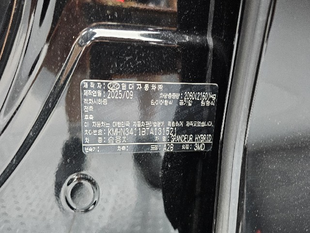 d2b64e056874021e1909d16151d7c60f.jpeg