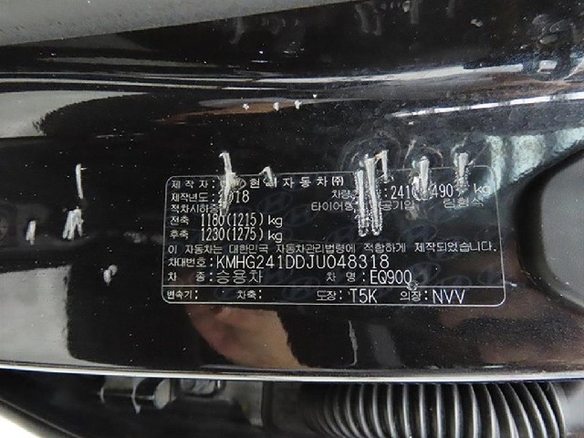 ef84df7e9d04ed181dfc5bcfd498b68e.jpeg