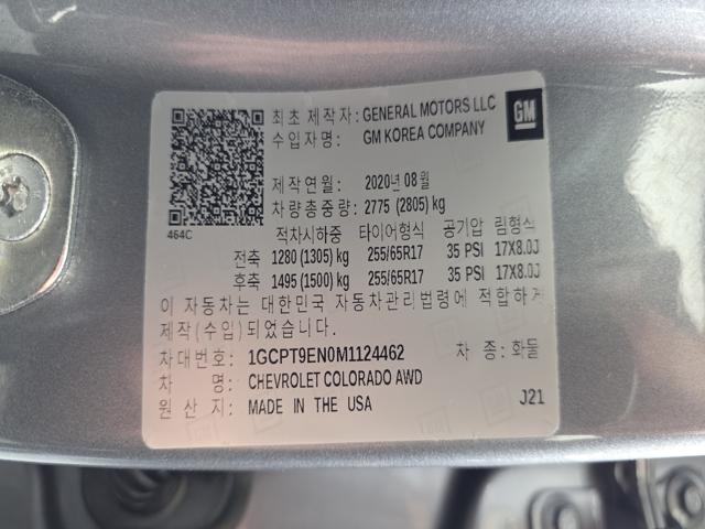 76c56114aae874e480fa536b1a626c81.jpeg