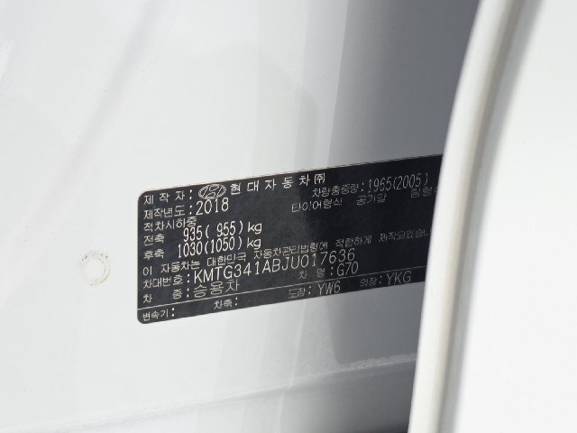 2734b28e9153748c5640ff5187f9391a.jpeg