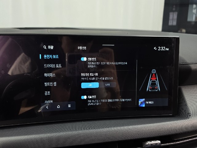 a2f08f29d269cf7492d9aacada2c513c.jpeg