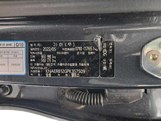 4c90663ff71062995e7bdd35f2dac0f5.jpeg