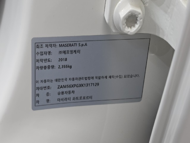 9602200e448fee2178e0dae71ae73fdb.jpeg