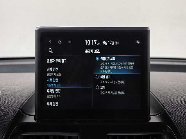 46c97fc11c8671ed18f958c0305e7085.jpeg