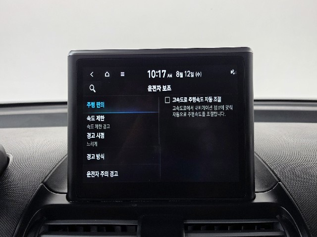 5010f05f89a5bba65bf82ed3b0315f06.jpeg