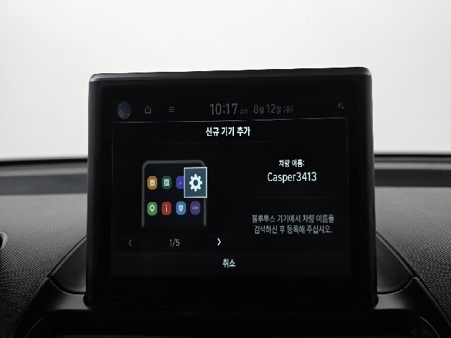 685c9a456b5122ecab9095a269d28b37.jpeg