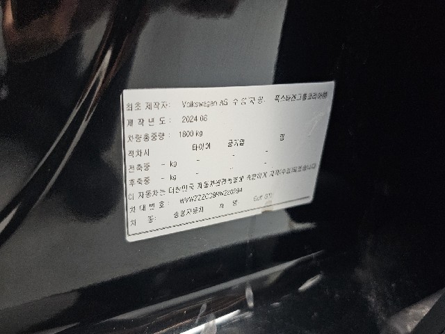 3f49c348693929319deff61e6d45c7d0.jpeg