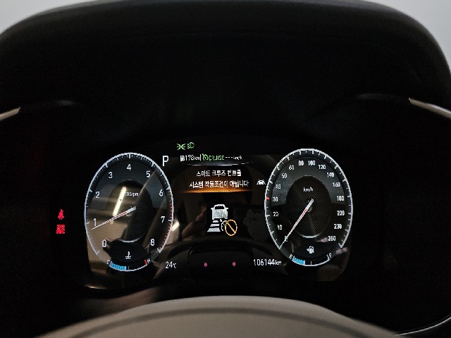 f102324440c8ea45b3725e70513b8b44.jpeg