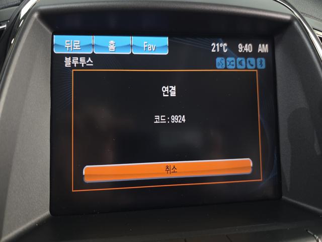fa8d656415127455e7457cf4a245c3da.jpeg