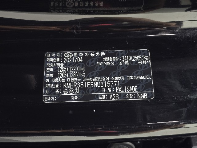 967fc10f022c26abdbef5871860d03d4.jpeg