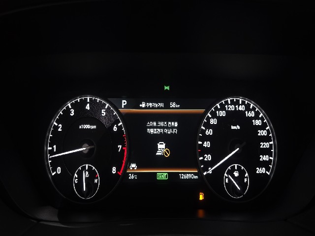 cabec9fe745e5cc39fdd72bdaa9a7292.jpeg