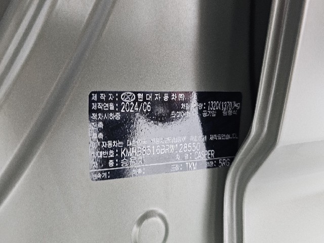 dc65e308efc9339ffeee0957c518c123.jpeg